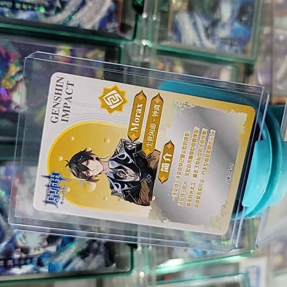[UR-04] Zhongli - Picture 3 of 3